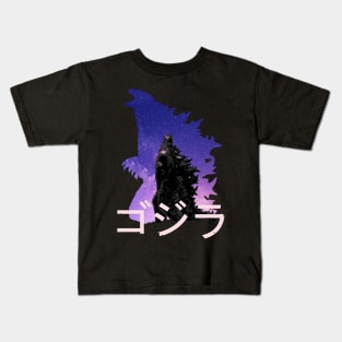 godzilla - double exposure Kids T-Shirt